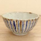 ご飯茶碗 二色十草 土物 おしゃれ 