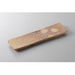 皿 大皿 長皿 伊賀焼しめ細付出皿 手造り 長角皿 29.5cm おしゃれ 和食器 業務用 美濃焼 24a232-6