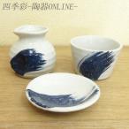 商品画像2