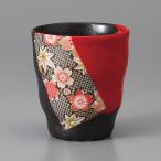 湯呑み 湯飲み 湯のみ茶碗 長湯呑み