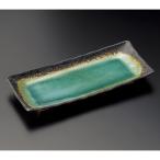 皿 中皿 緑彩サンマ皿 さんま皿 長