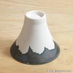 ぐい呑み虹富士盃富士山ぐい飲み陶器...
