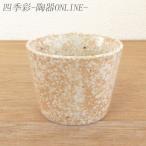 商品画像3