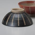 ご飯茶碗 彫十草 毛料黒飯碗 おしゃ