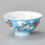 ご飯茶碗 子供茶碗 陶器 飛行機 お