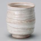 湯呑み 湯飲み 湯のみ茶碗  美濃焼�