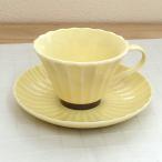 コーヒーカップソーサー 黄 かすみ しのぎ おしゃれ 和陶器 業務用 美濃焼 m56165052-56165005