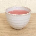湯呑み 湯飲み 湯のみ茶碗 ロゼ おしゃれ 和食器 業務用 美濃焼 日本製 m54526067
