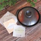 土鍋 和風カラー土鍋 8号 IH対応 直火対応 明志野 おしゃれ 業務用 日本製 美濃焼 m51162078