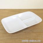四季彩-陶器ONLINE-の画像6