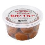 [ есть перевод ]o-sawa. дракон бог три год маринованные сливы 200g × 2 шт срок годности 2026 год 10 месяц 7 день 