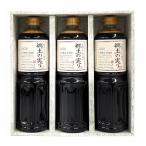 . земля. реальный .1L×3 шт. комплект K-30 [ бесплатная доставка ][. .* подарок упаковка возможно ][ ваш заказ ]