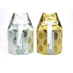  шестиугольник погребальный пакет (2 цвет ) 2.5 размер черепаха для широкий золотой погребальный пакет минут погребальный пакет закон необходимо ...... покрытие (H)