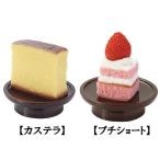 お供え洋菓子  カステラ 日本製 御�