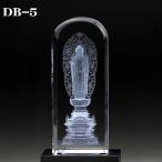 ショッピング仏像 クリスタルガラス 癒しのお仏像 DB-5 阿弥陀如来（浄土宗） LED照明台付 クリスタルガラス 仏像 本尊 座釈迦 大日如来 阿弥陀如来