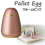 * Mini ..[Pallet Egg Palette eg теплый розовый ] все 6 вид душа ювелирные изделия SoulJewelry