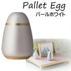 * Mini ..[Pallet Egg Palette eg жемчужно-белый ] все 6 вид под рукой .. душа ювелирные изделия SoulJewelry мобильный (H)