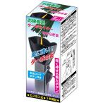 お線香ターボライター せせらぎ3 お墓 お参り 仏具 お盆 お彼岸 祥月命日 命日