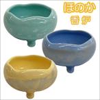 ho. .( средний ) курильница kana задний желтый *sin лиловый * mint green. 3 цвет 