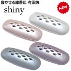  автомобиль i колено .... ароматическая палочка тарелка Arita .