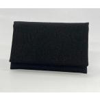 .. пакет [ крепдешин .... inserting ]peiz Lee черный <br>* клик post соответствует возможно 