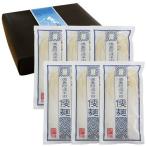 半田そうめん 倭麺工�