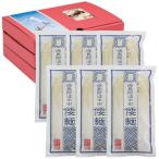 半田そうめん 倭麺工�