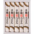 倭麺工房の手延べ倭う