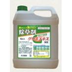 ショッピングとうもろこし グリホエキス液剤 10L 農耕地用除草剤