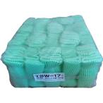 フルーツキャップTSW-17 Bio20ポリグリーン1,200枚 ※代引き不可