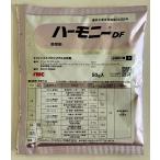 ハーモニー75DF 50g