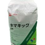 その他肥料、農薬