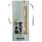 米袋「農家のお米」SM-