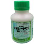 パレード20フロアブル250ml