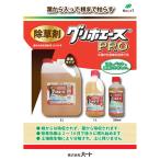 ショッピング除草剤 グリホエースPRO 5L(4本) 除草剤 箱無し、箱汚れ有り 商品に問題はありません 同梱不可