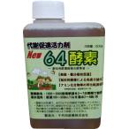 64�y�f �������i��