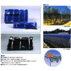 強力防鳥網 30mm目3.6x18 KC20S