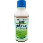 ◇カスケード乳剤 250ml ※代替品 ファルコンフロアブル等