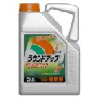 ◆ラウンドアップ MAX 5L キャンペーン中は5.5Lをお送りいたします