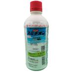 スミチオン乳剤 500ml