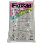 トップジンM水和剤 500g