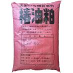 椿油粕（ペレット）20kg　特殊肥料 