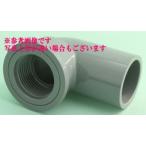  ПВХ . вентиль патрубок 13