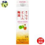 【2ケースセット】　�