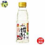 [2 кейс комплект ]. sake структура Takara кулинария поэтому. Kiyoshi sake 300ml пластиковая бутылка ×1 2 шт 2 кейс 24шт.