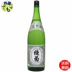 商品画像3