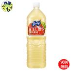 その他ソフトドリンク