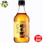 mitsu can дзюнмаи сакэ уксус золотой .500ml×12 шт. входит 1 кейс 1 2 шт 