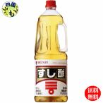 mitsu can суши-уксус 1 1.8L пластиковая бутылка ×6 шт. входит 1 кейс 