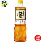 [2 кейс комплект ]mitsu can для бизнеса дзюнмаи сакэ уксус 1L пластиковая бутылка ×8 шт. входит 2 кейс 